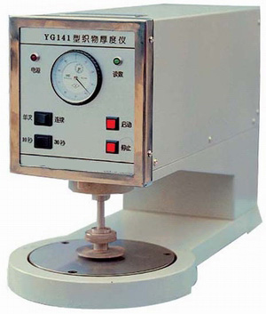 Y141oȃx
