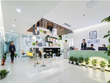 匯銀大廈商務中心（南京西路）